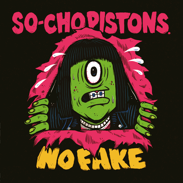 その他 THE MONSTERS Icon Vinyl THE MONSTERS - Have a Seat Vinyl Plush Blind Box – POP CULTURE DEPOT