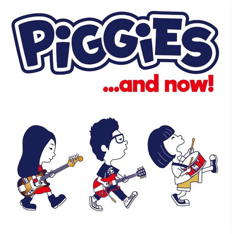 Piggies, The - ...And Now! 12" EP (clear vinyl)
