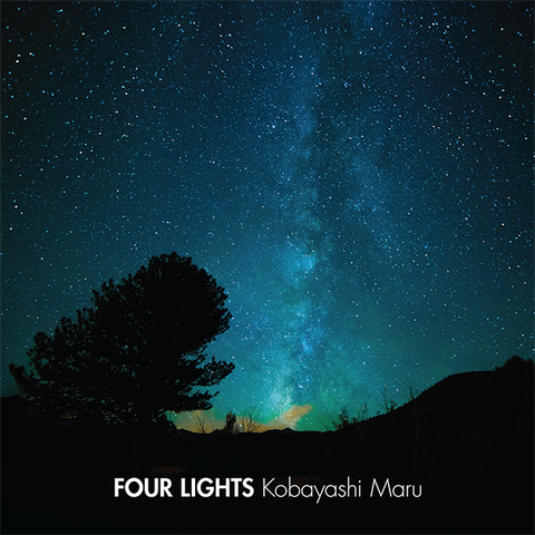 Four Lights - Kobayashi Maru LP